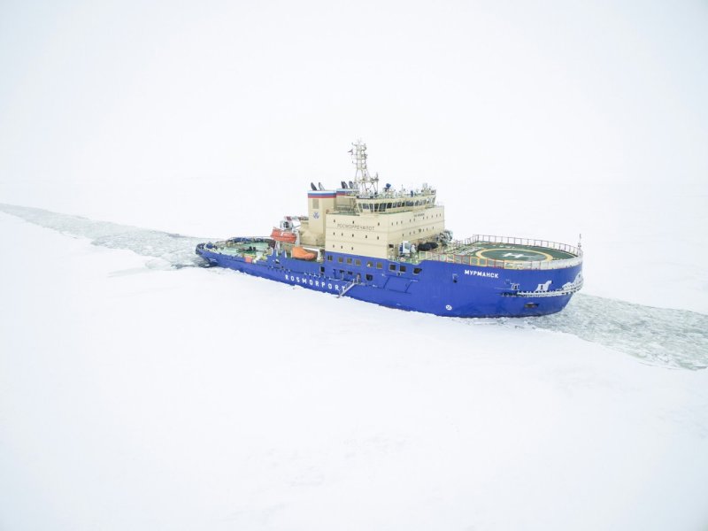 РОСМОРФЛОТ Мурманск ледокол