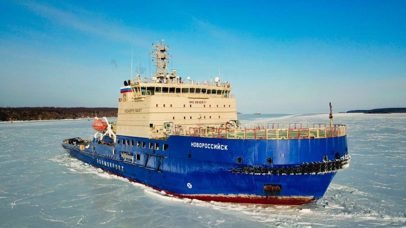 Росморпорт Новороссийск судно