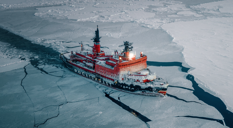 Северный морской путь ледокол Арктика