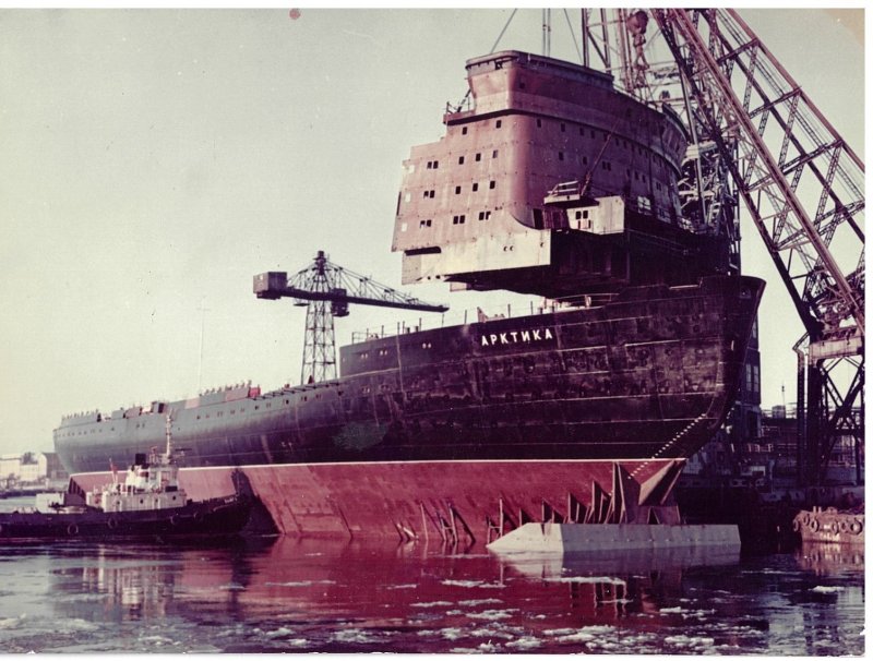 Арктика ледокол, 1972