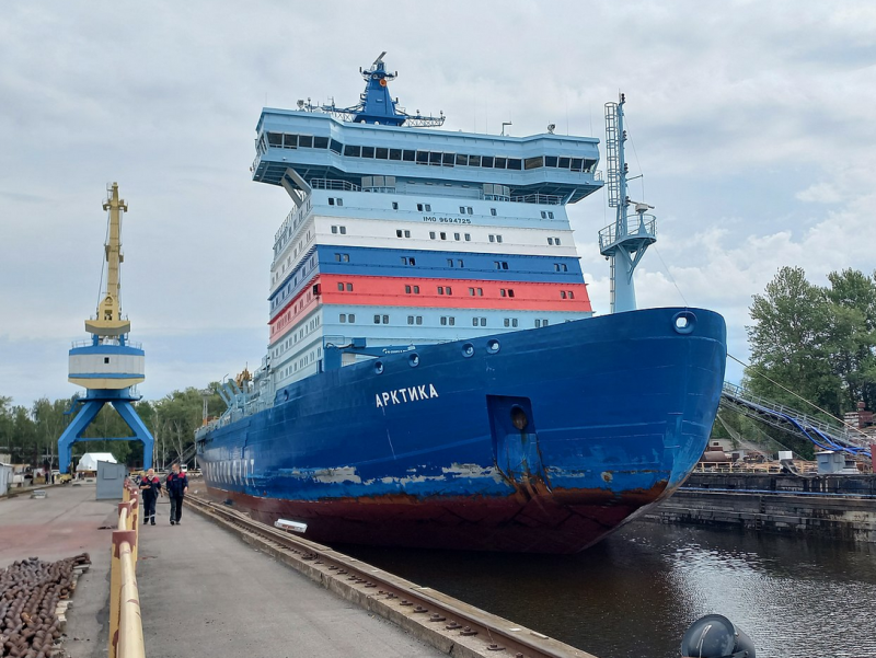 Арктика ледокол, 2016
