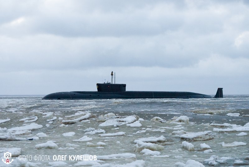 Подводная лодка Борей на Камчатке