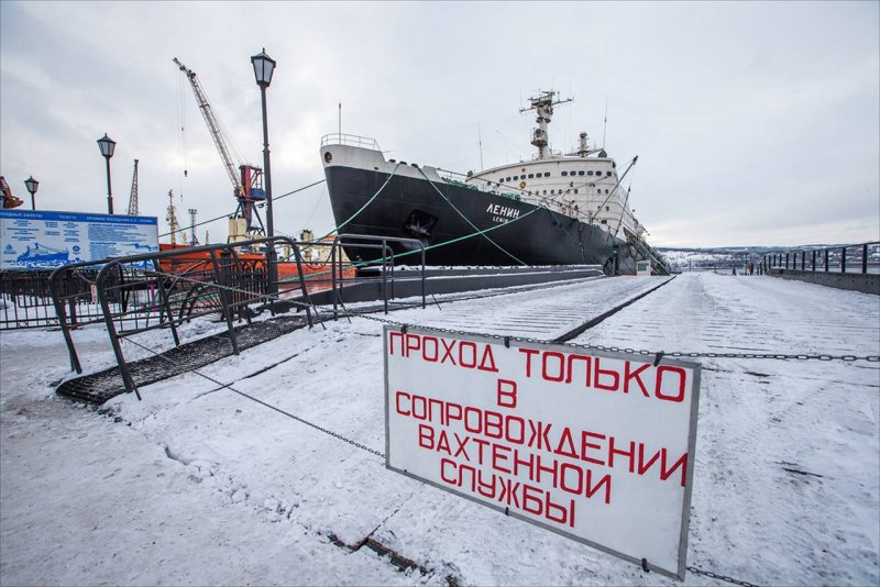 Ледокол Ленин на стапеле