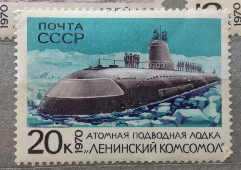 Советская атомная подводная лодка Ленинский комсомол