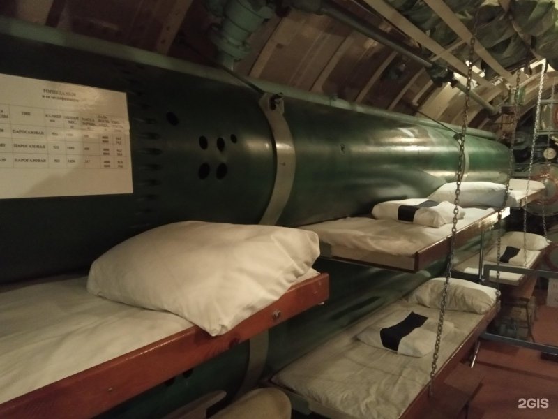 Подводная лодка д-2 Народоволец в Санкт-Петербурге