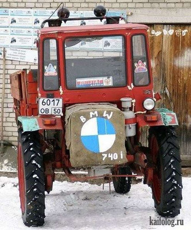 Трактор BMW