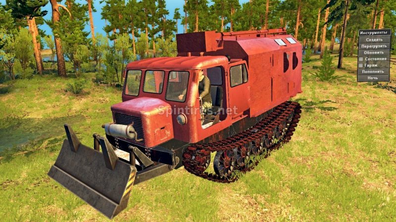Трактор ТТ-4