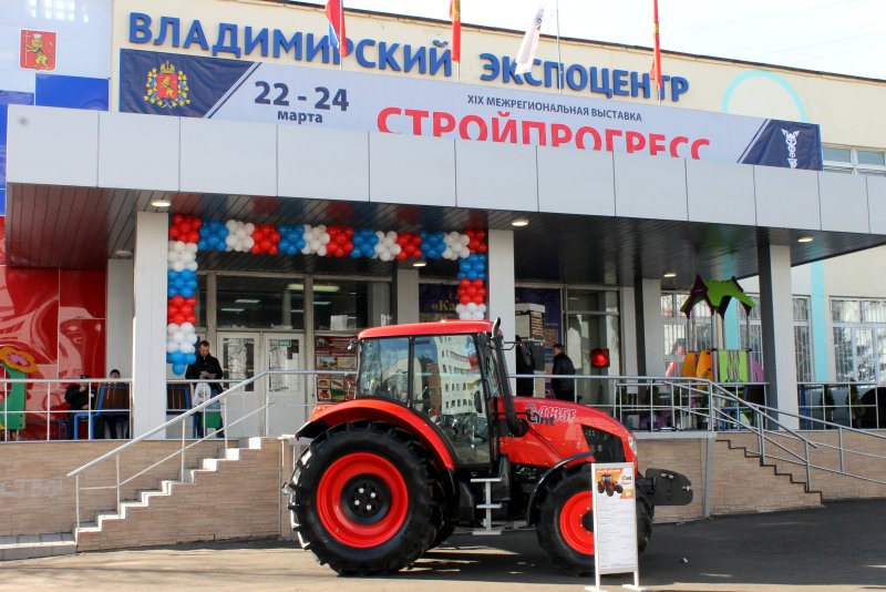 Ковровские трактора ант
