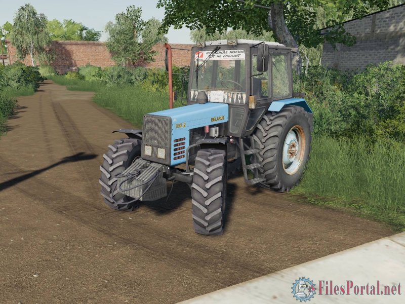 Fs19 МТЗ 892