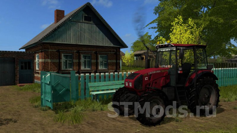 МТЗ 1523 для ФС 15