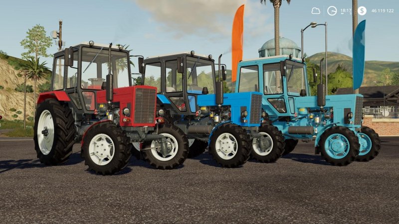 Fs19 МТЗ