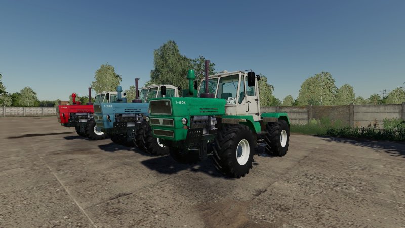 Трактор t-150k