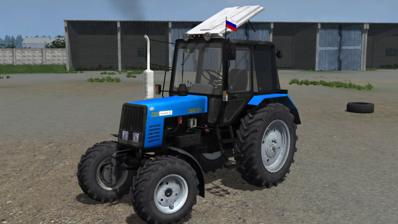 МТЗ 1025 для FS 13