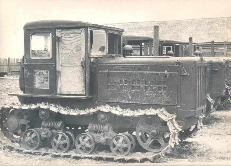 Трактор ДТ-54м