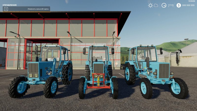 FS 19 пак МТЗ