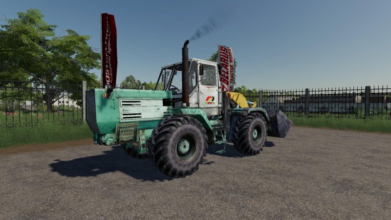ХТЗ Т-150к для ФС 19