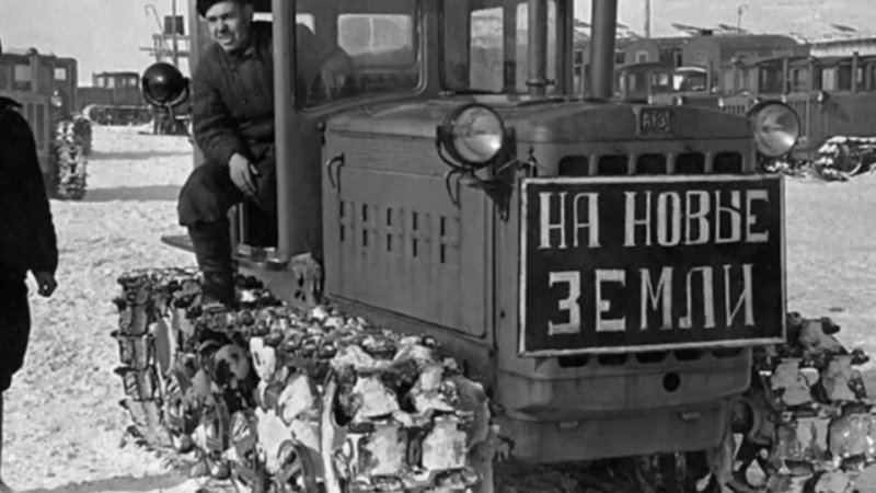 Трактор ДТ 54 СТЗ