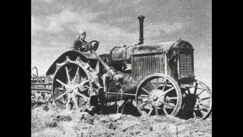 Трактор ХТЗ 1935 года