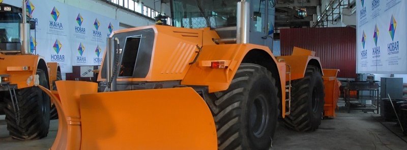 К-704-4р «батыр СК»