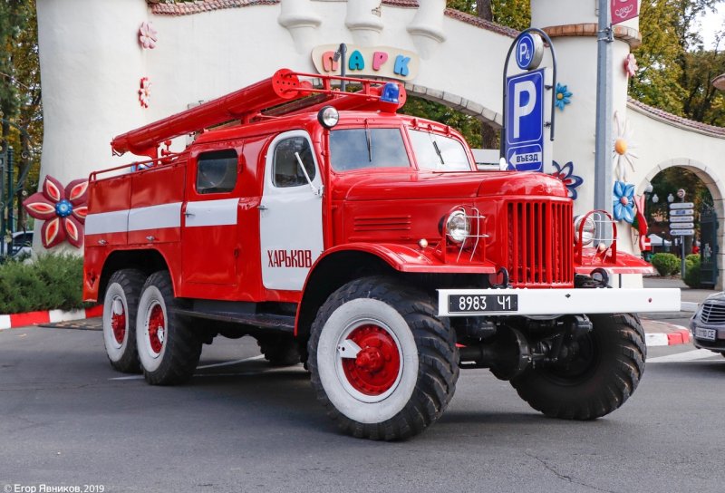 Пожарные автоцистерны ЗИЛ-157