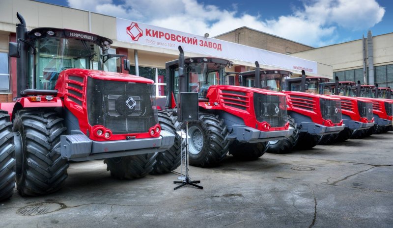 Кировец 9450