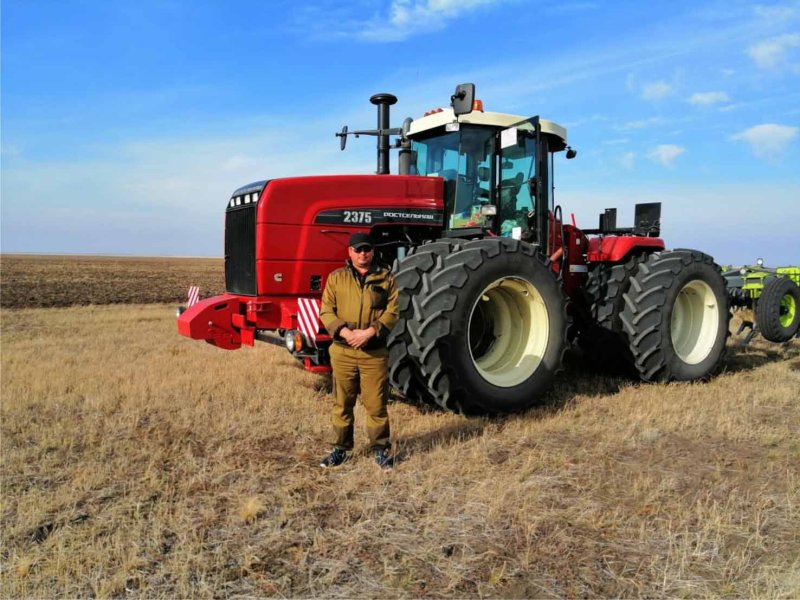 Трактор РСМ 2375