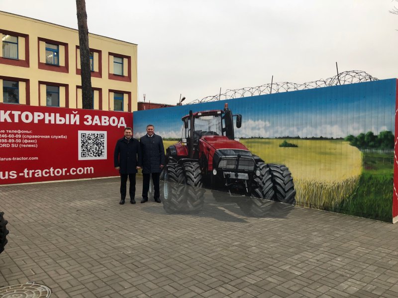 Череповецкий литейно-механический завод