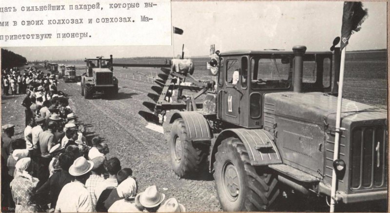 Первый трактор к-700 Кировец