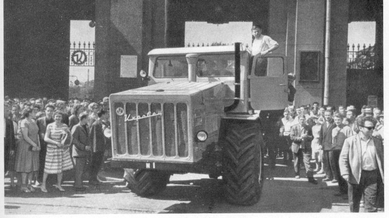 1962 Год-трактор Кировец