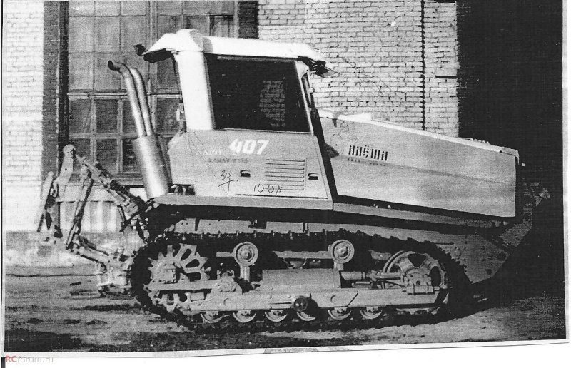 Т 250 трактор АЛТТРАК