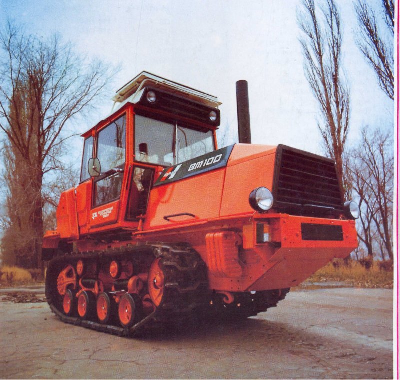 Трактор Вт 150д