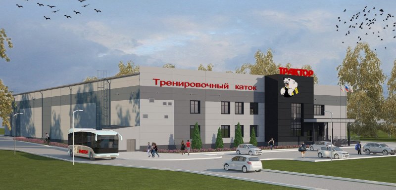 Тренировочный каток трактор г Челябинск