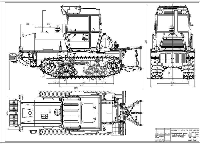 Трактор Вт 150д