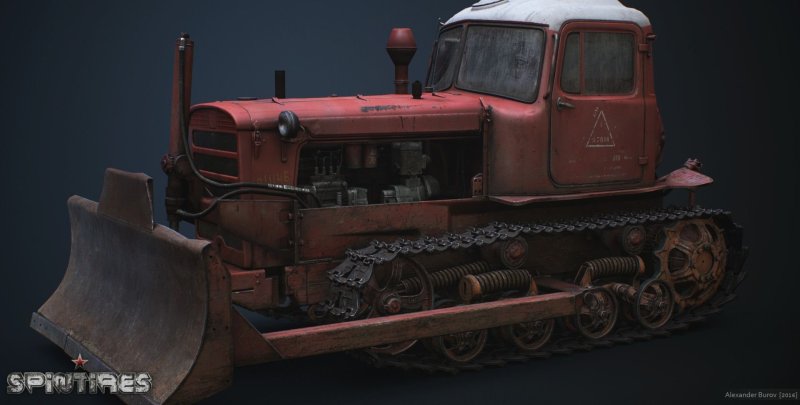 ДТ-75 трактор