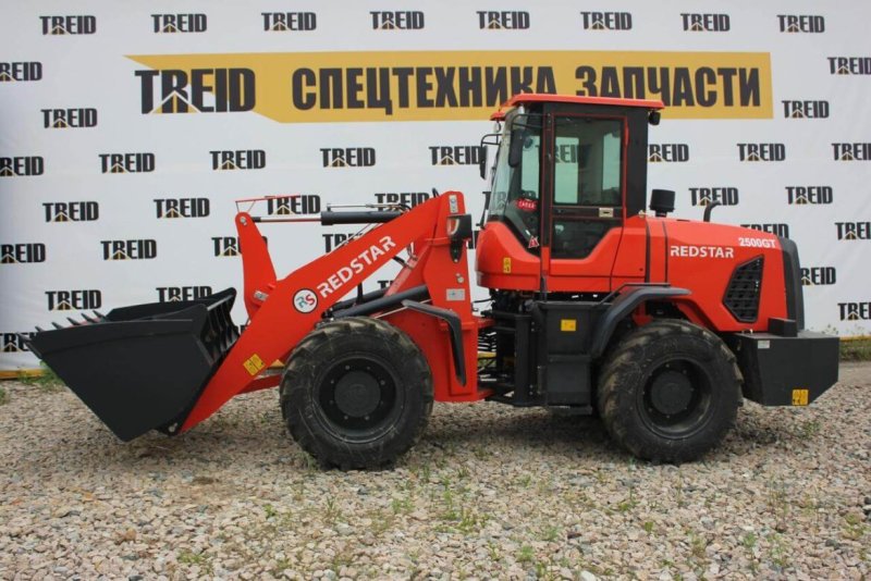 Погрузчик Redstar 2500 gt