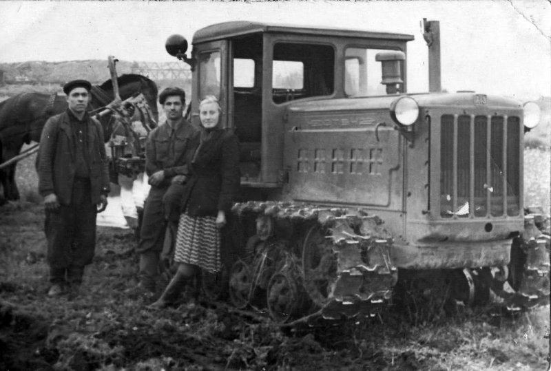 Трактор ДТ 54 СТЗ