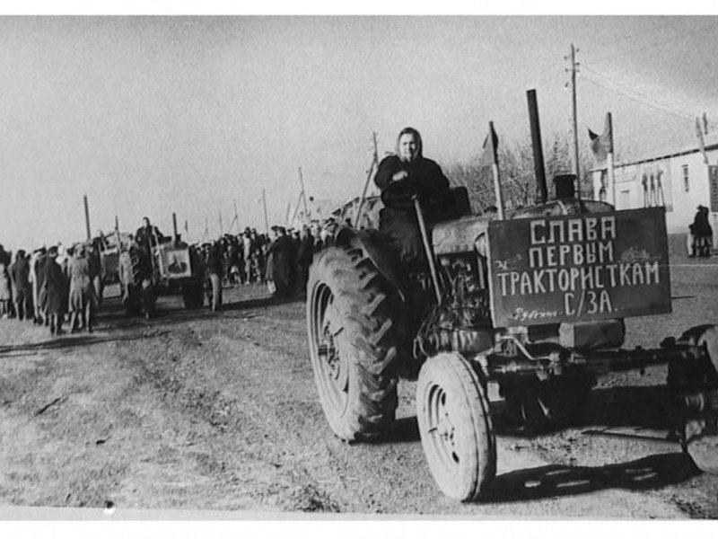 Женщины трактористки в годы Великой Отечественной войны 1941-1945