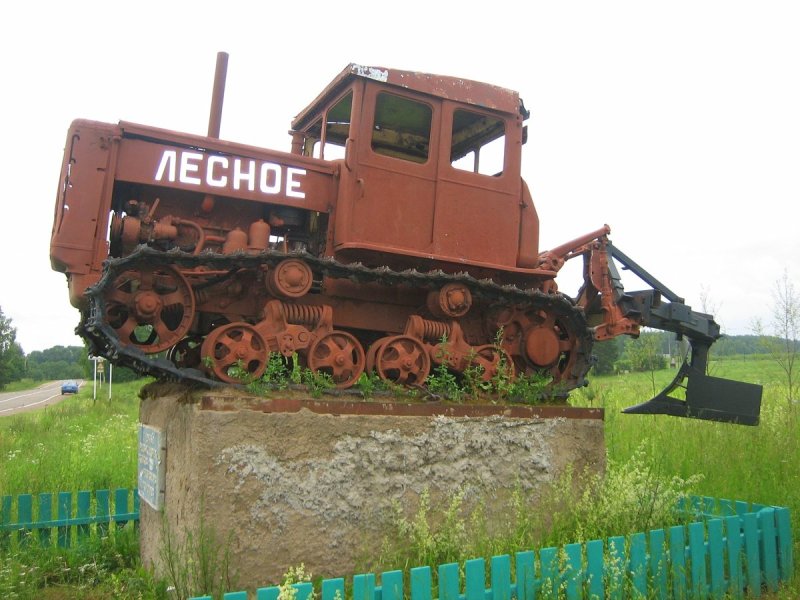 Трактора ДТ 54 И дт75