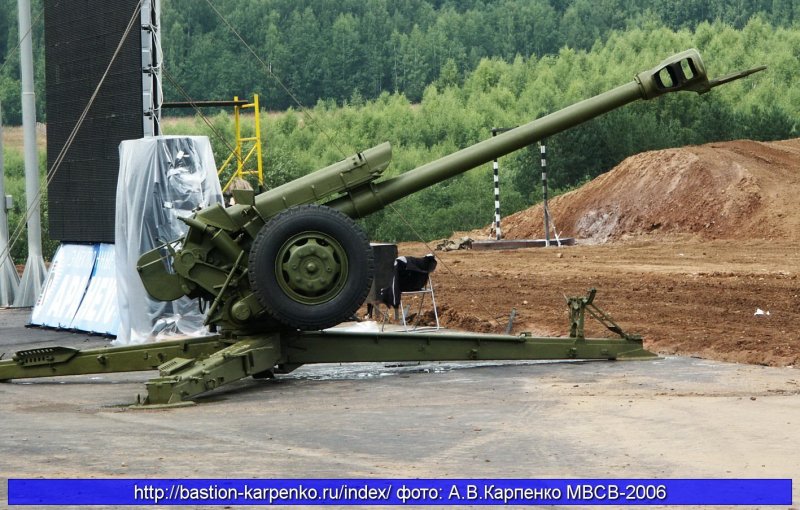 Д30 гаубица Красноярск