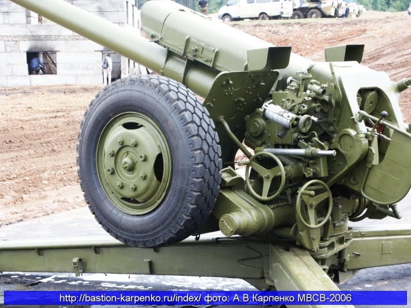 Гаубица д-30 характеристика