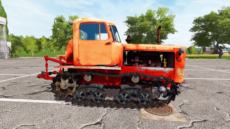 Dt75 hadoboy