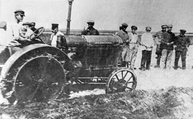 Совхоз "гигант" 1928 год