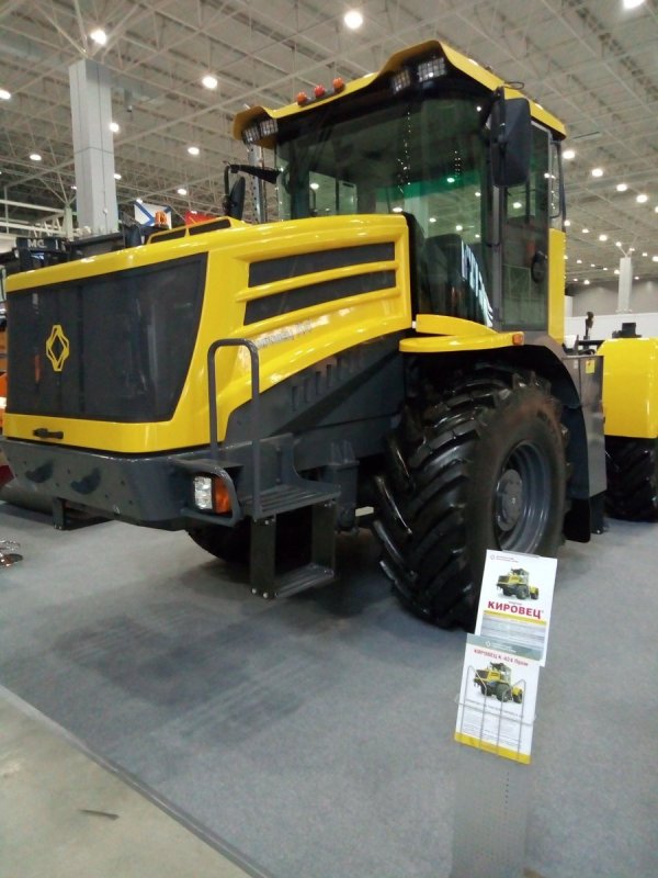 Трактор Кировец к-424