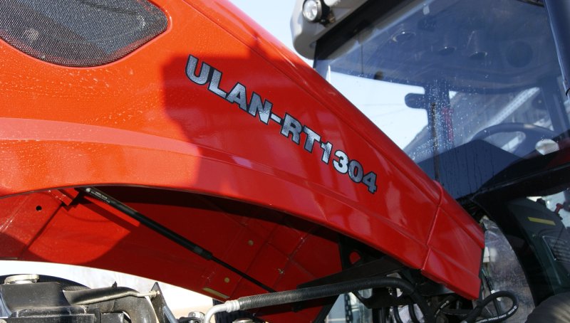 Ulan-RT 1304