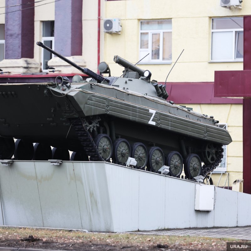 БМП 3 Курган