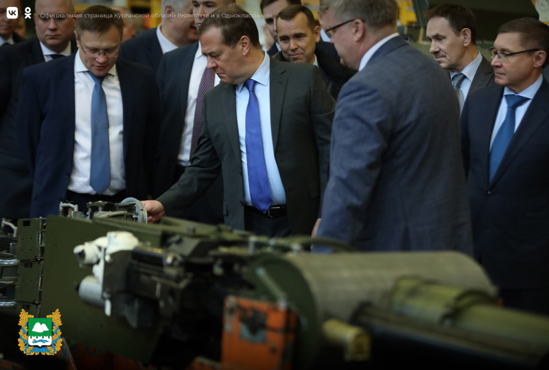 Медведев Курган КМЗ