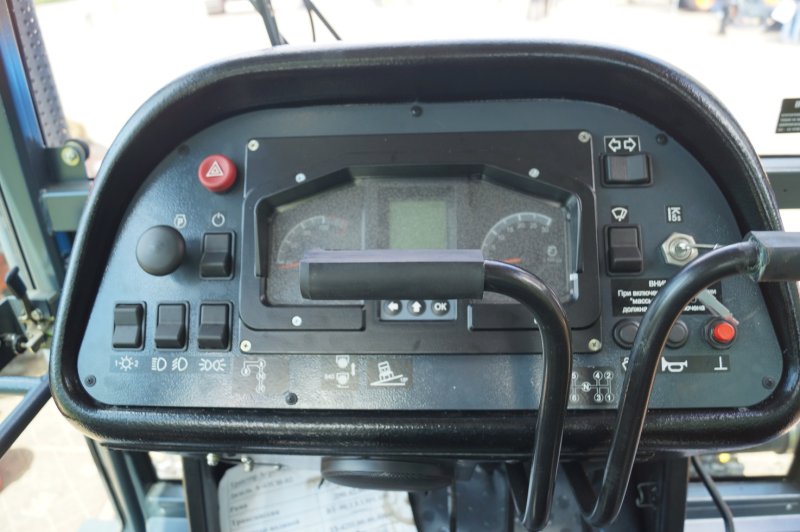Трактор Агромаш 90тг