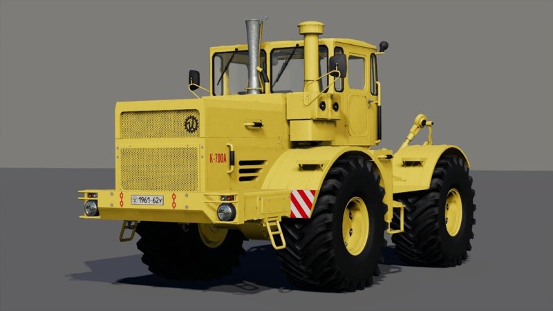 ФС 19 Кировец 700 701