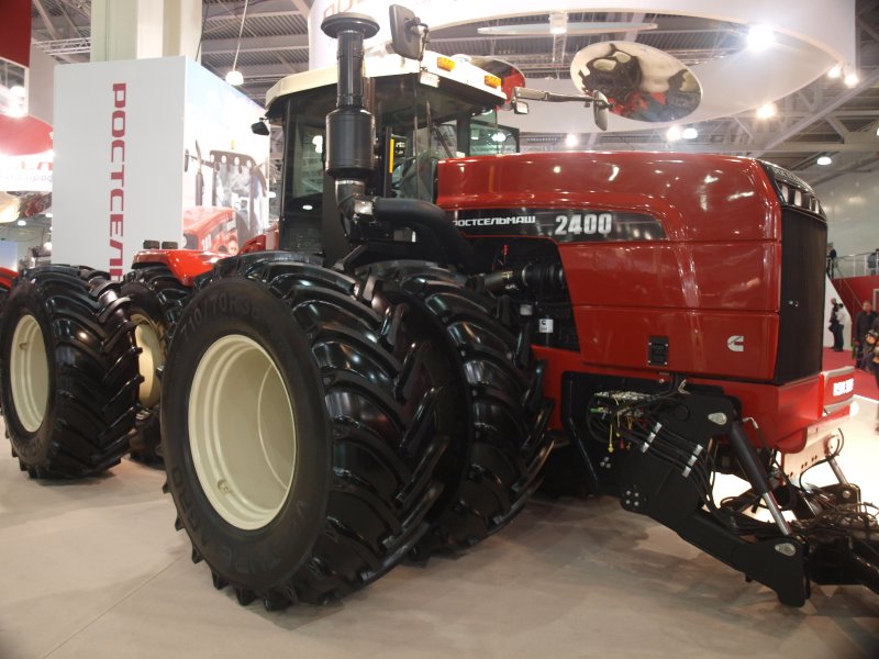 RSM 2400 трактор