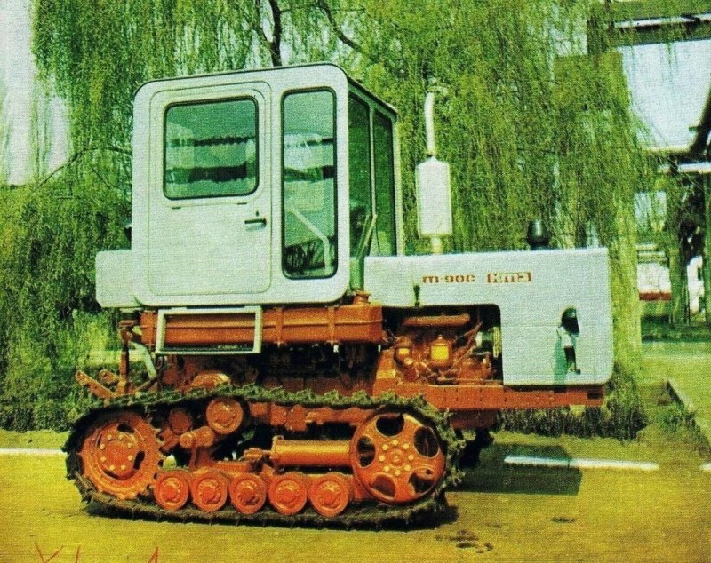 Т-90 трактор